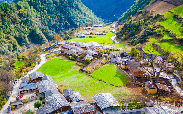 怒江傈僳族自治州