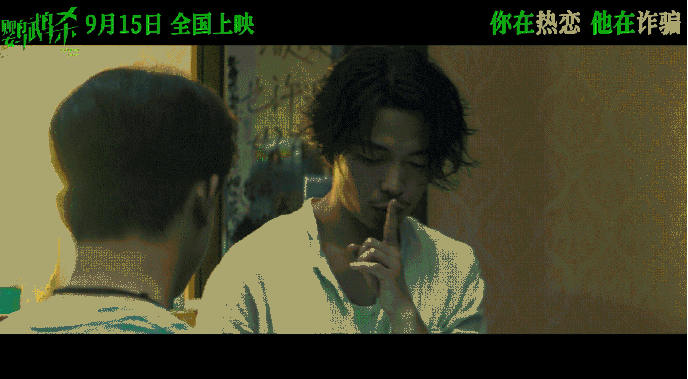 微信截图_20230823181921.png