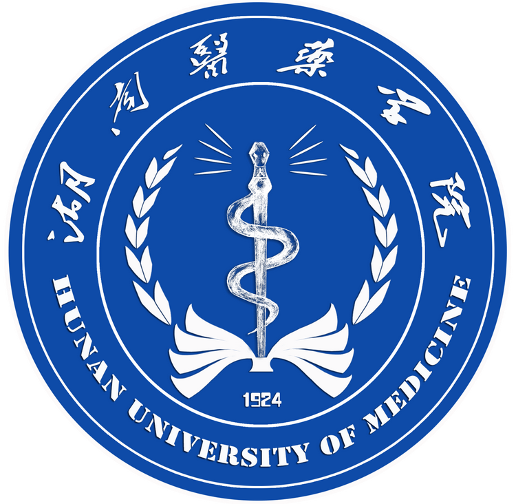 湖南医药学院