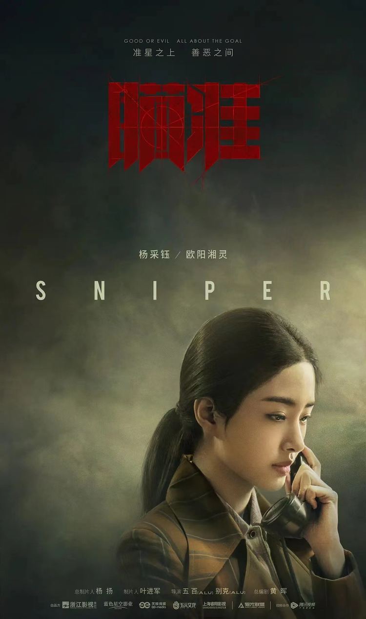 微信图片_20230918215246.jpeg
