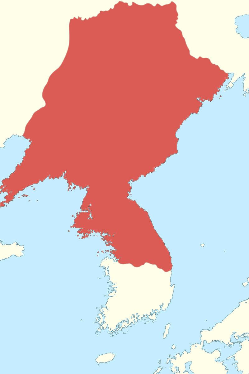 高句丽