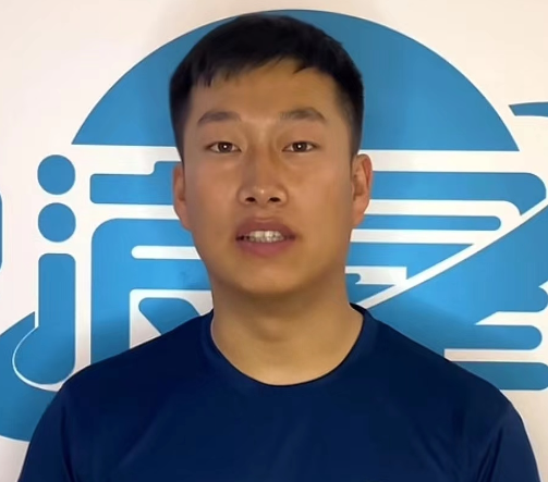 祁秦