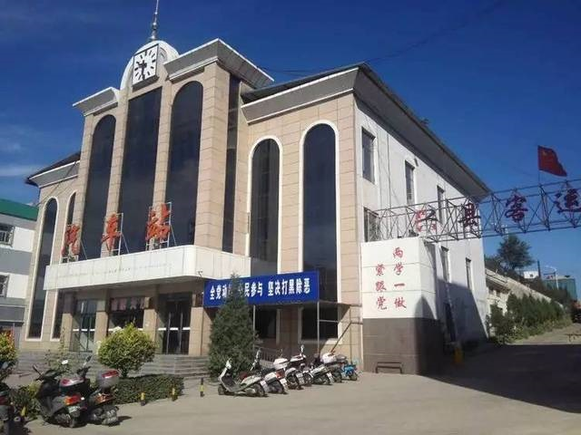 兴县