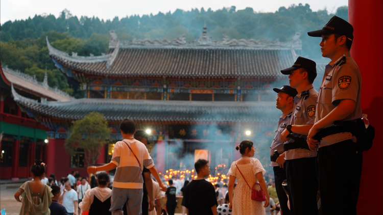船山区