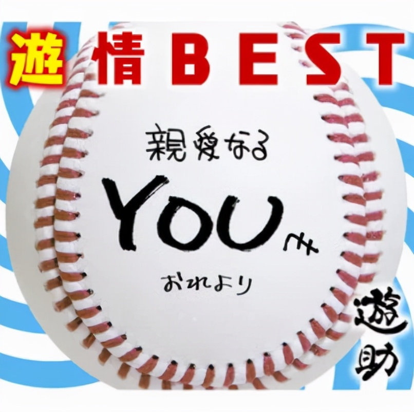 10年