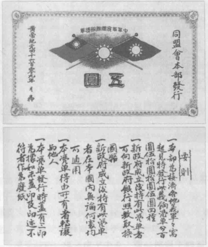截屏2023-07-23 17.46.png