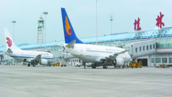 桂林两江国际机场