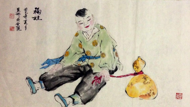 王丽娜