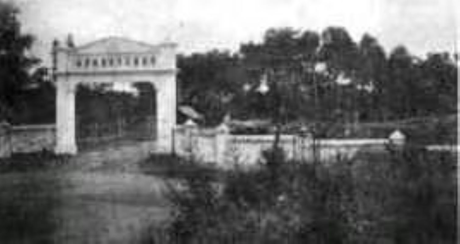 广东省立工业专门学校