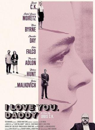 卢卡·德·奥利维拉