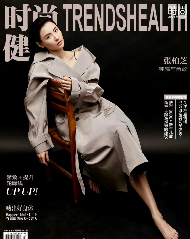 微信图片_20230822163913.jpeg