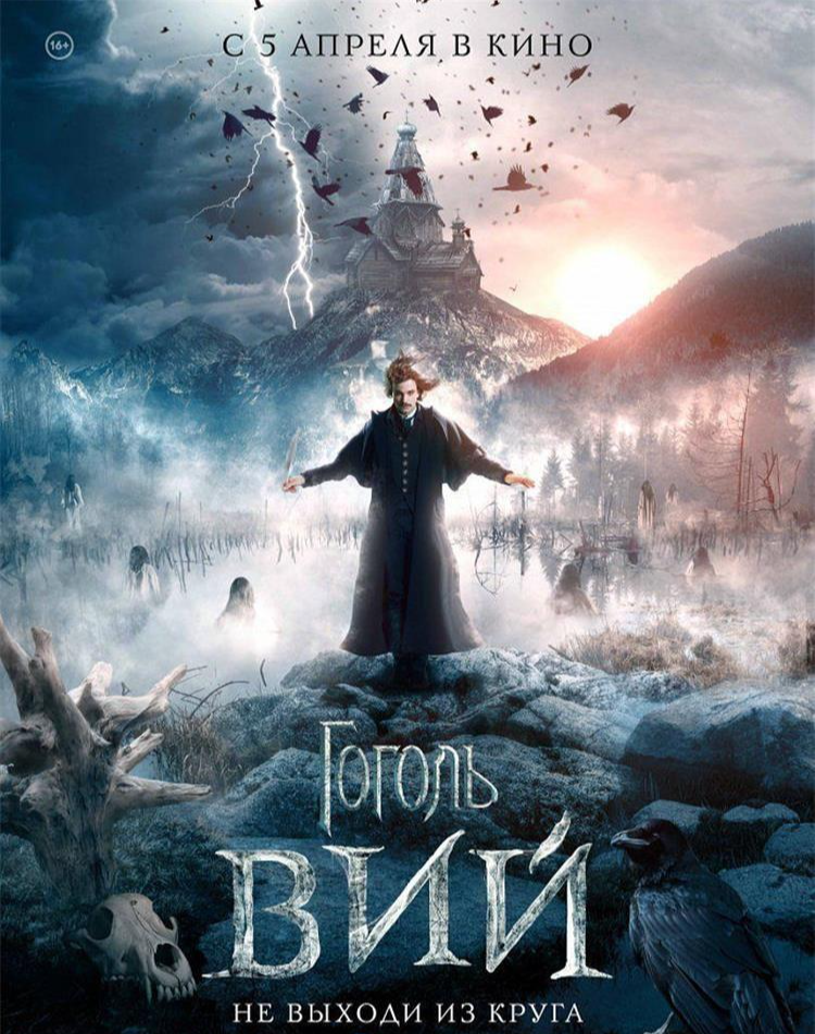 叶夫根尼·西蒂