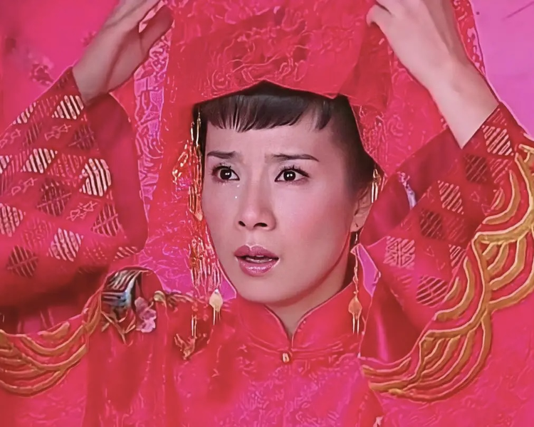 哑巴新娘