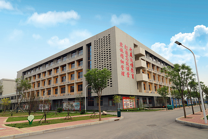 石家庄精英中学