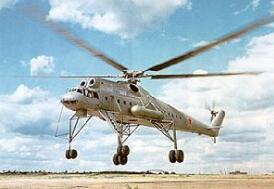 米-10重型运输直升机