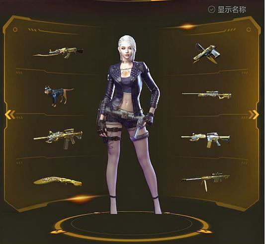 魅影