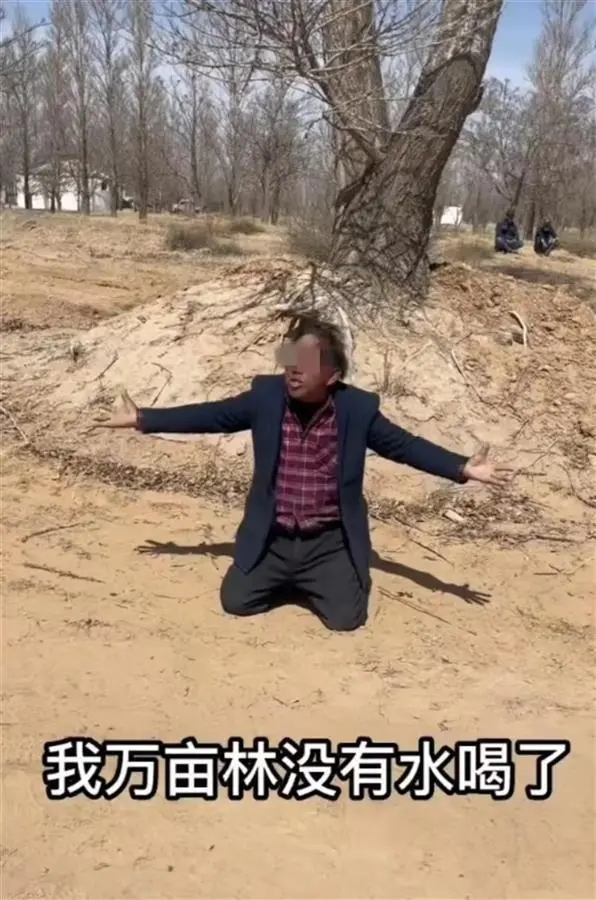 孙国友