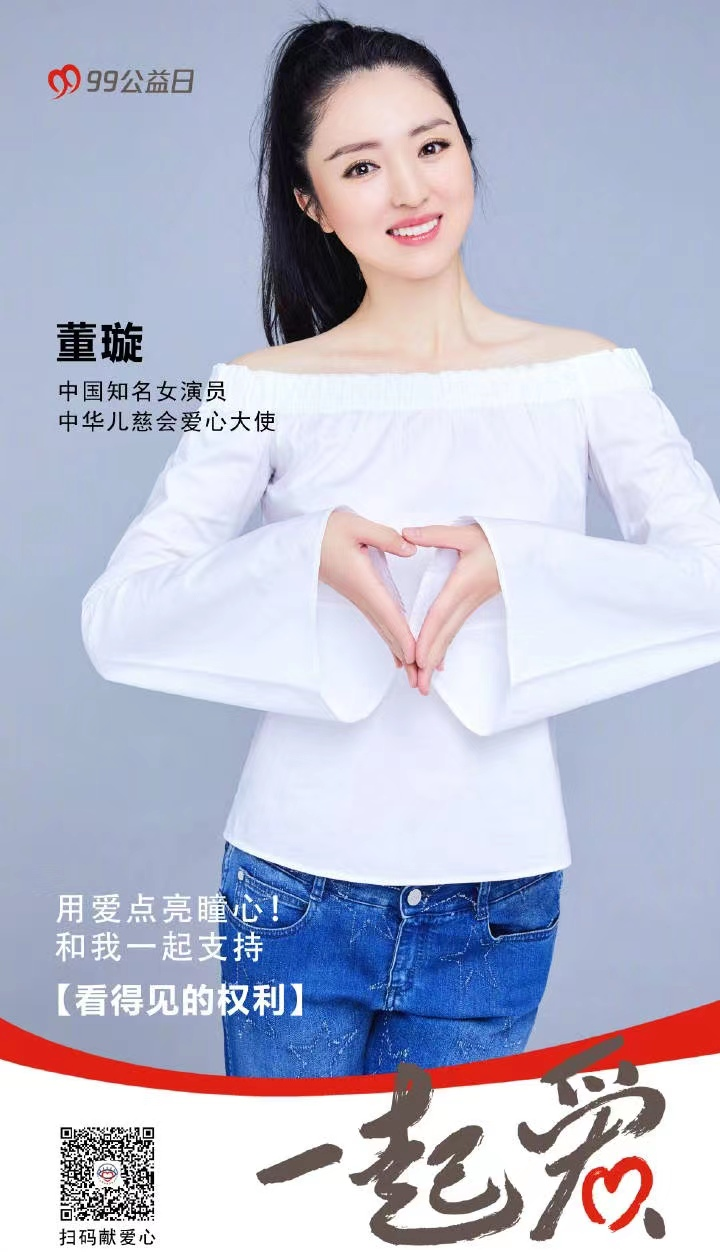 微信图片_20230827102744.jpeg