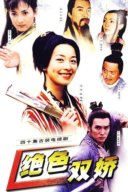 牛青峰