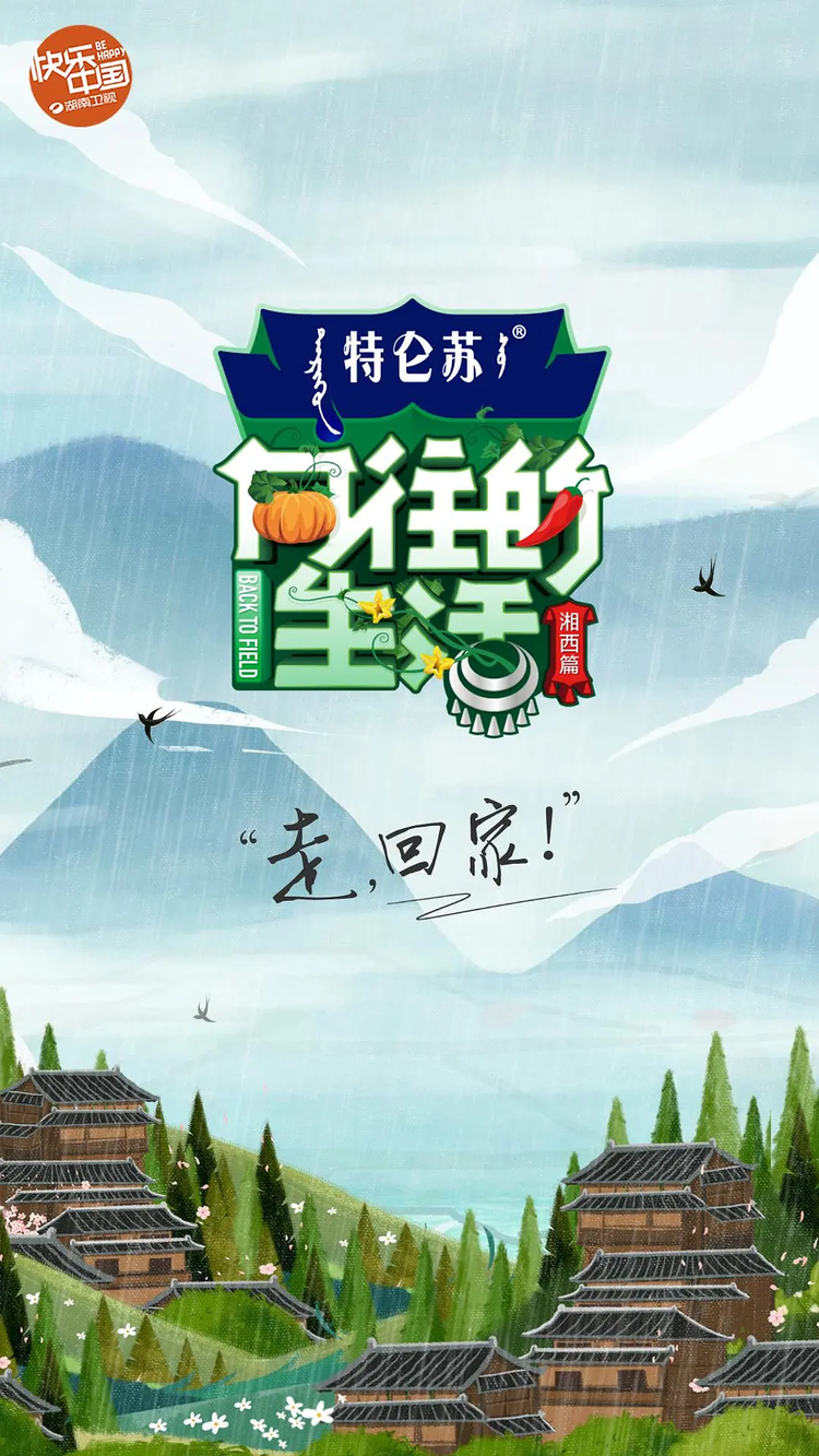肖央
