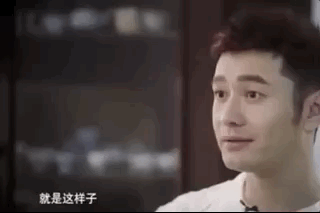 黄晓明