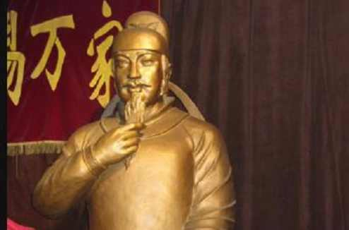 一代女皇武则天