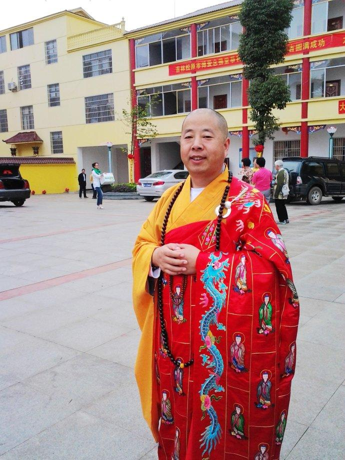 妙量法师