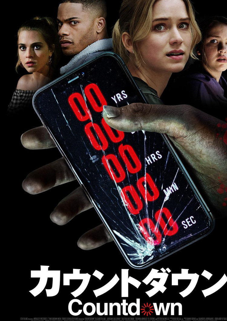 维勒特·罗德里格斯