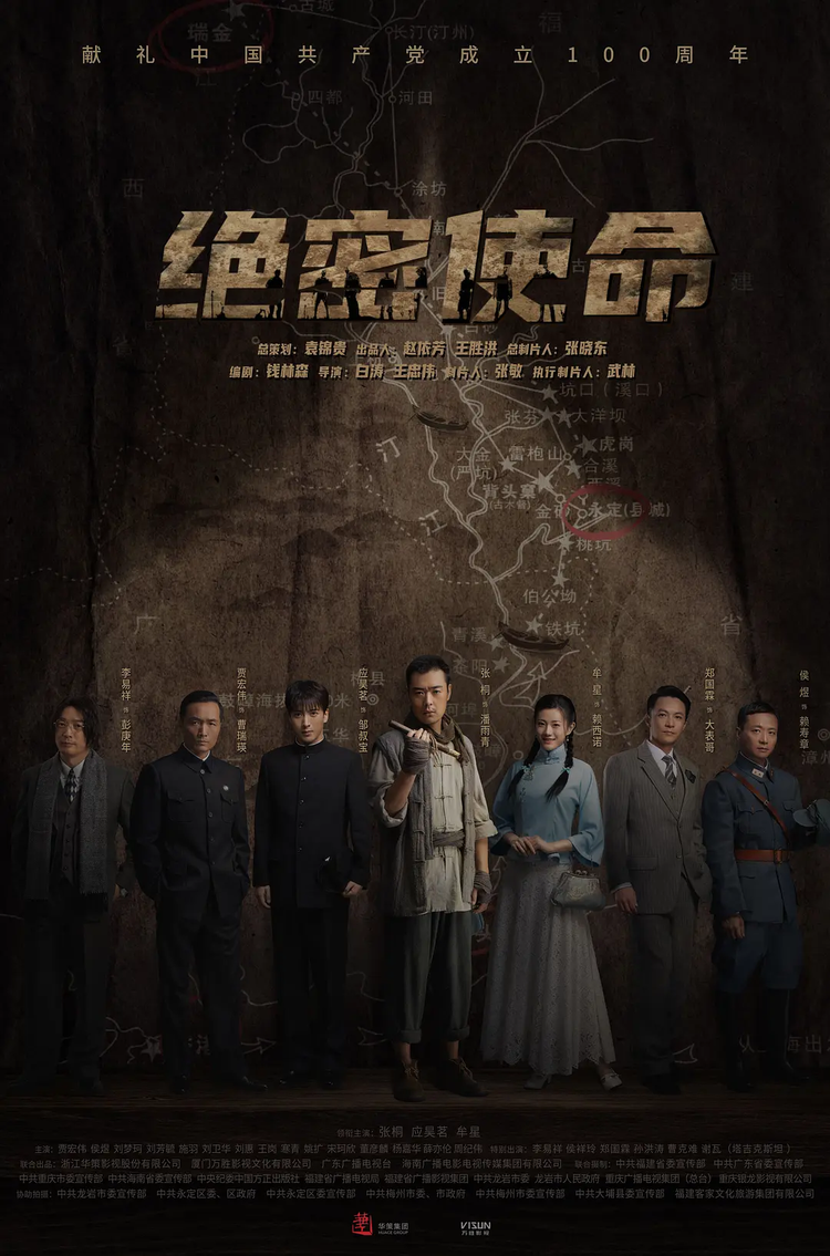 郑国霖