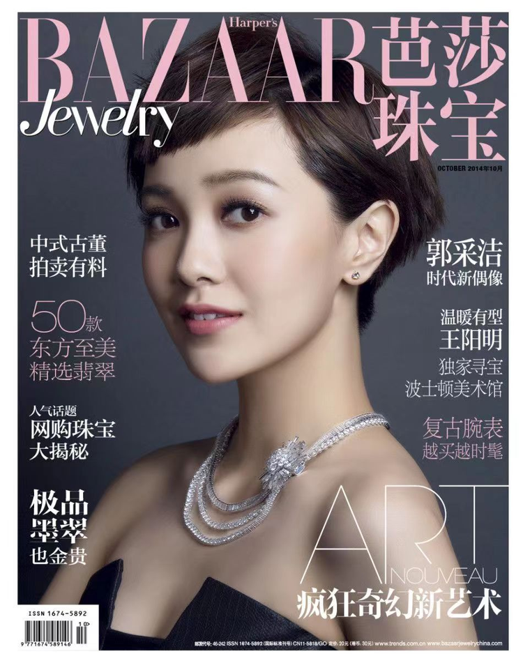 微信图片_20230829115807.jpeg