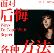 卫诗