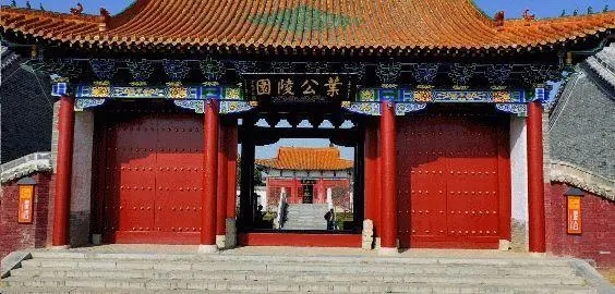 叶县