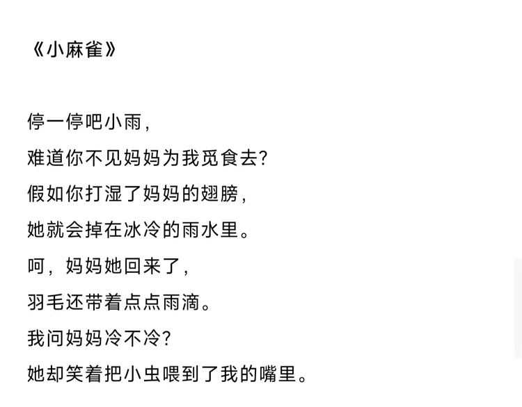 77677f86c7cd6c3e93939c60d4778f5.jpeg