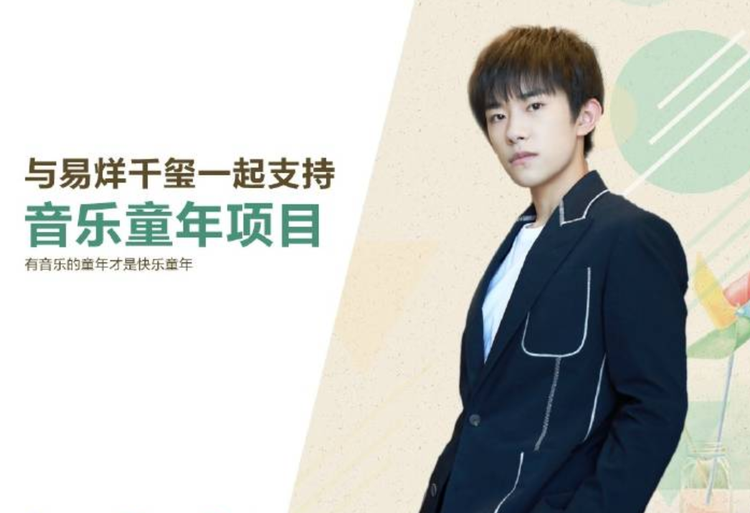 微信图片_20230817171714.png