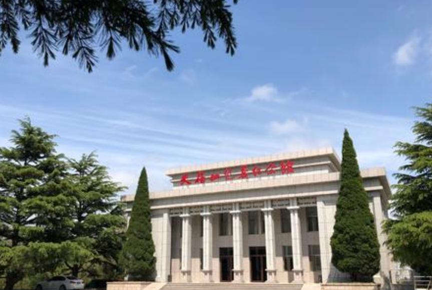 天福山起义纪念馆