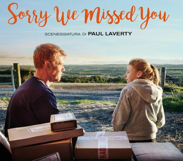 对不起，我们错过了你