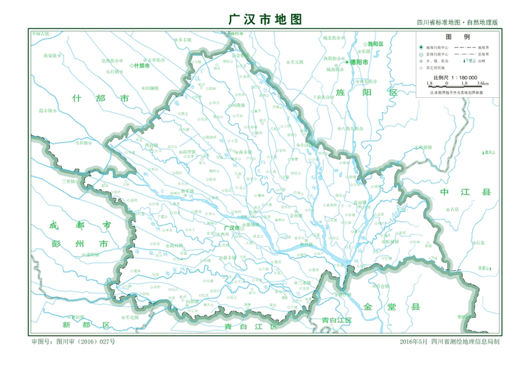 粘贴图片1-1690179700915.png
