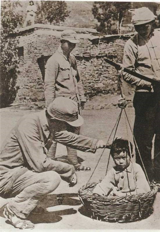 井陉县