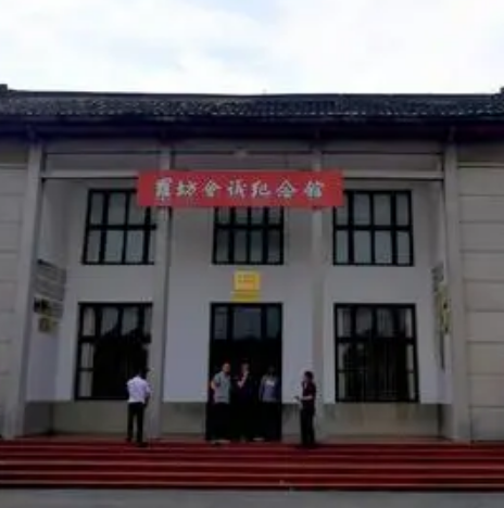 新余市