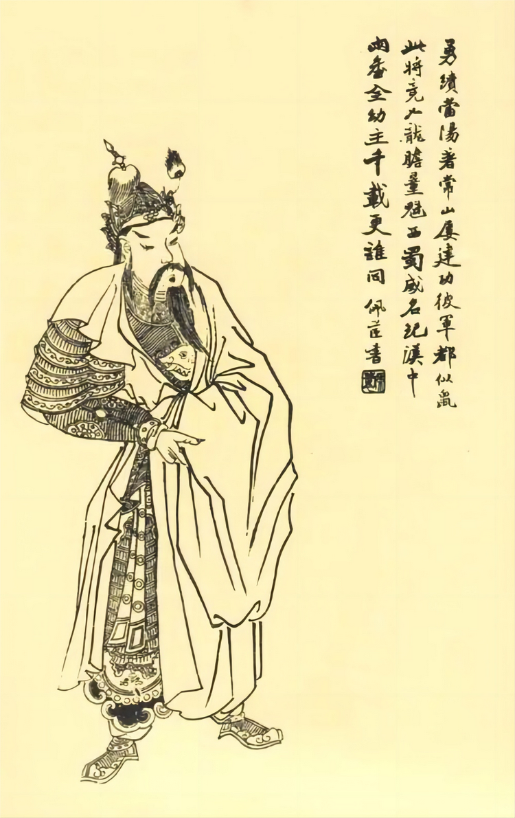 诸葛亮
