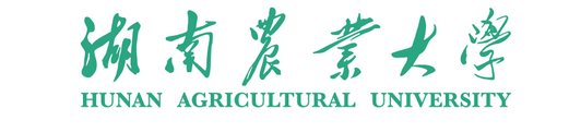 湖南农业大学