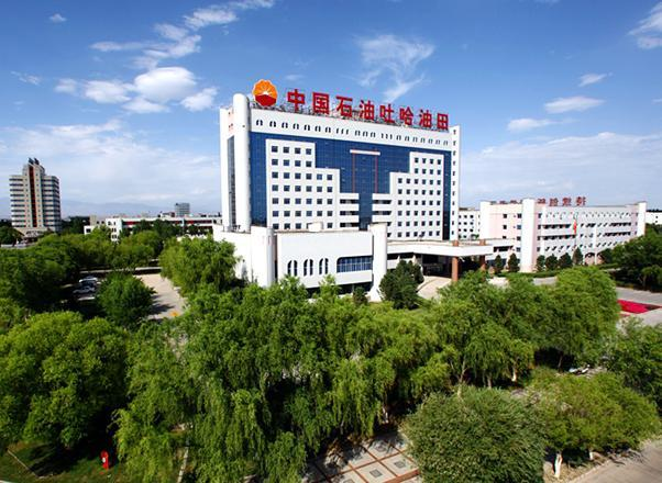 唐晓东