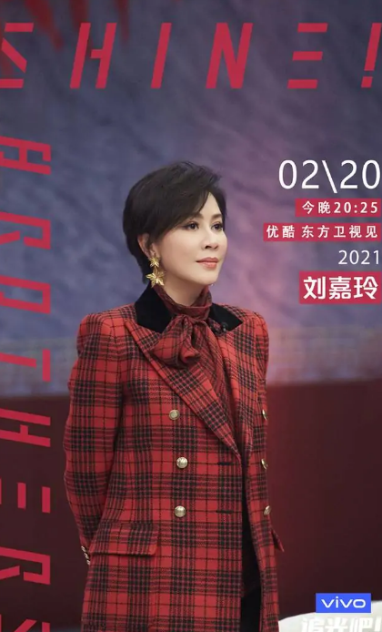 追光吧哥哥.png
