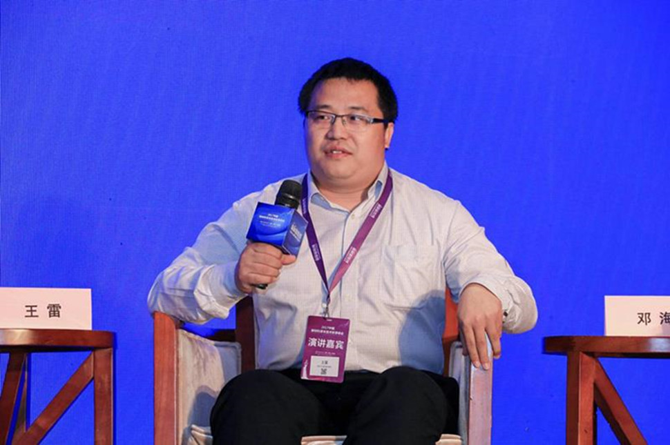 王雷