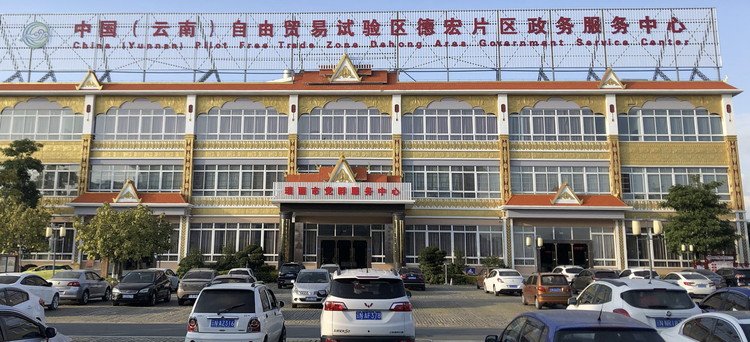 屏幕截图 2023-08-31 024741.png