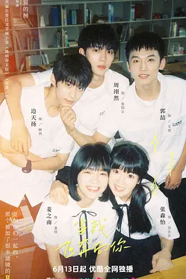 p2893188877.png