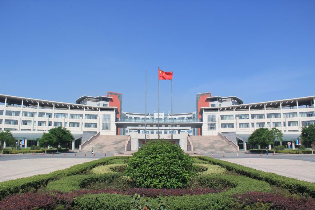 青岛科技大学图书馆