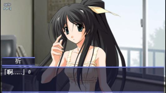 秋之回忆从今以后Again