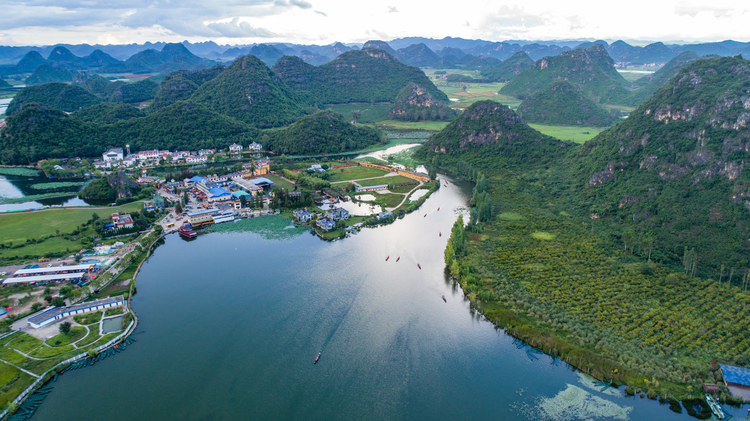 文山壮族苗族自治州