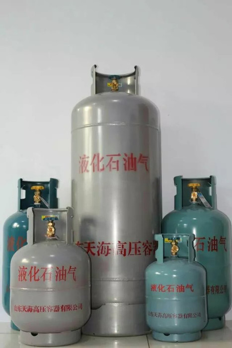 液化石油气